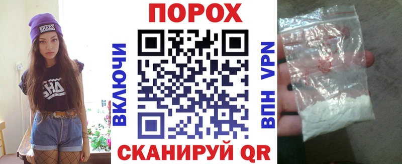 хочу наркоту  Ахтубинск  Amphetamine Premium 