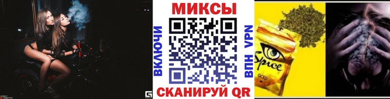БУТИРАТ BDO 33%  Ахтубинск 