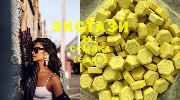 героин Переславль-Залесский