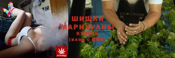 COCAINE Остров