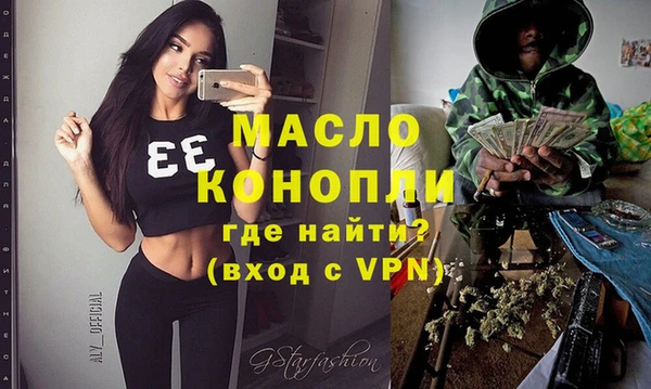 COCAINE Остров