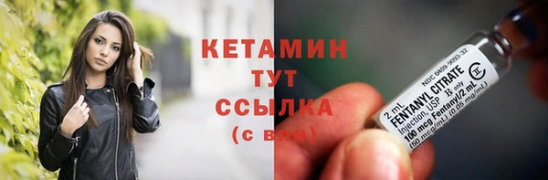 гашиш Осташков