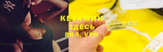 героин Переславль-Залесский