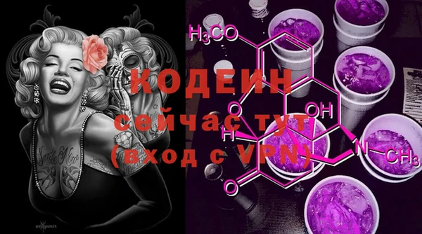 COCAINE Остров