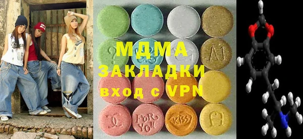 героин Переславль-Залесский
