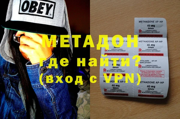 соль ск Пестово