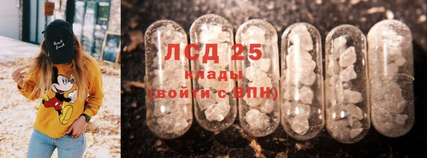 героин Переславль-Залесский