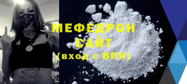 a pvp Пересвет