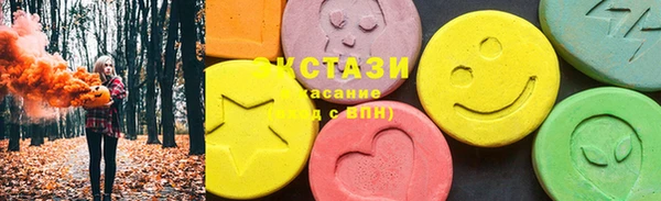 соль ск Пестово