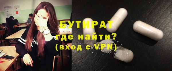 COCAINE Остров