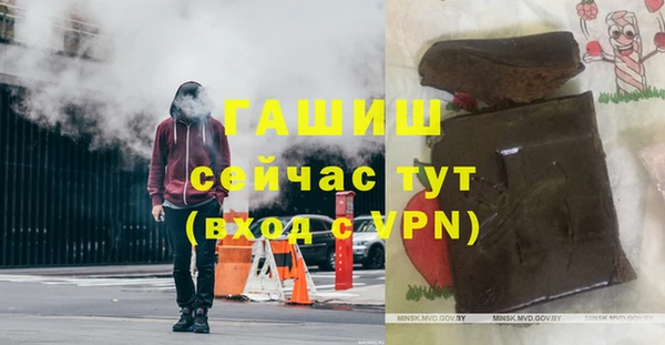 COCAINE Остров