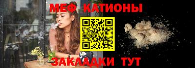 кокаин Азнакаево