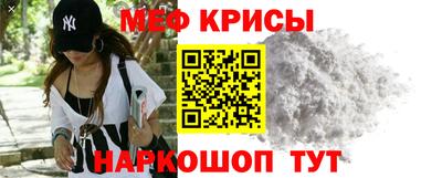 не бодяженный Апшеронск