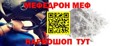 не бодяженный Апшеронск