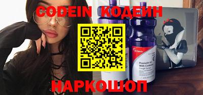 мефедрон Апрелевка