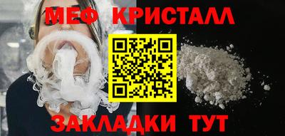 не бодяженный Апшеронск