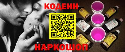 мефедрон Апрелевка