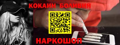 мет Аргун