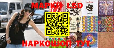 не бодяженный Апшеронск