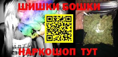 не бодяженный Апшеронск