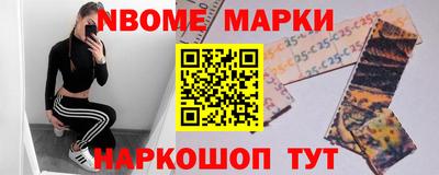 не бодяженный Апшеронск