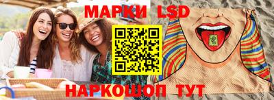 мет Аргун