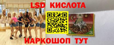 мет Аргун