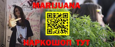 мефедрон Апрелевка
