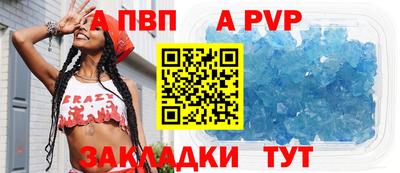 кокаин Азнакаево