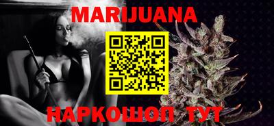 не бодяженный Апшеронск