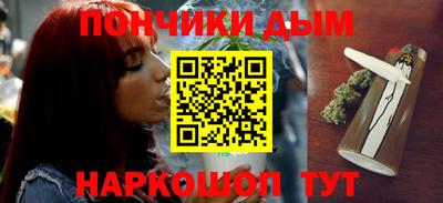 кристаллы Абакан