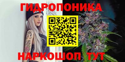 мет Аргун