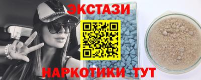 мет Аргун