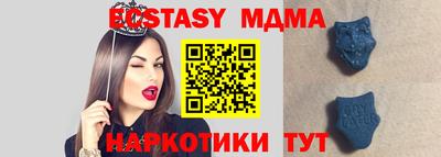 мет Аргун