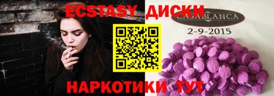 кокаин Азнакаево