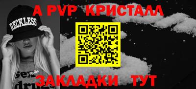 дмт Можга