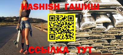 кокаин Азнакаево