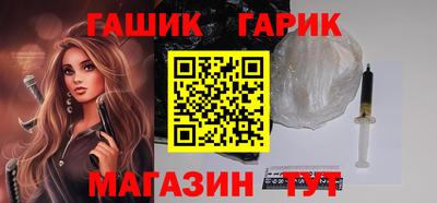 мефедрон Апрелевка