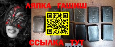 mdpv Моздок