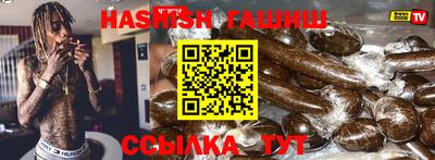 кристаллы Абакан