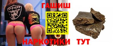 кокаин Азнакаево