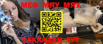 не бодяженный Апшеронск