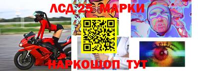 мет Аргун