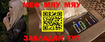 не бодяженный Апшеронск