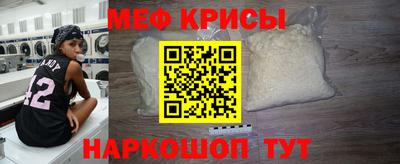 не бодяженный Апшеронск