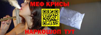 не бодяженный Апшеронск