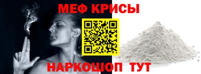 кокаин Азнакаево