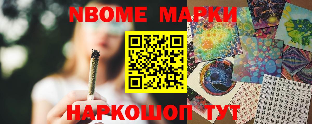 LSD-25 экстази ecstasy  Ахтубинск 