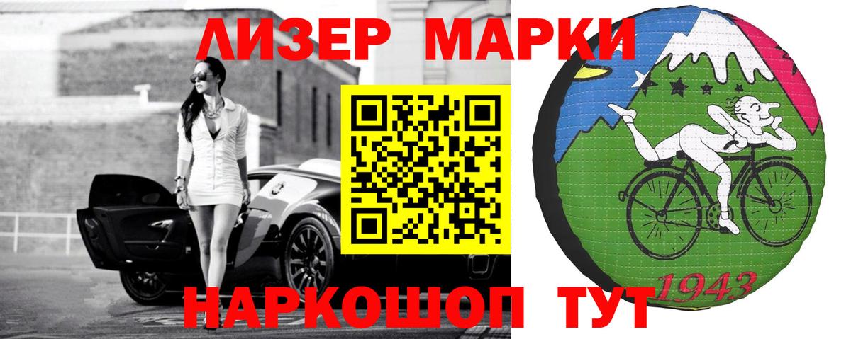 Ахтубинск  Лсд 25 экстази  Вход с VPN  Лсд 25 экстази кислота 
