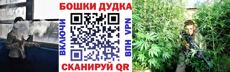 Марихуана индика  кракен ссылки  Ахтубинск 